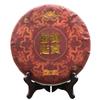 2021 Yunnan MengHai Ripe Puer Tea Chinese GongTing Compressed Shu Puerh Tea 357g