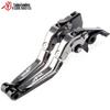 Modified Brake Levers for KTM DUKE/RC 125-390 Models