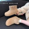 Real fur integrated thick-soled snow boots for children, piled and thickened to keep warm in winter, new snow cotton shoes in winter