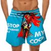 Men's 3D Turkey Head & Banana Print Swim Shorts
