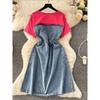 Younger Korean Style Dress French Denim Fake Two-Piece