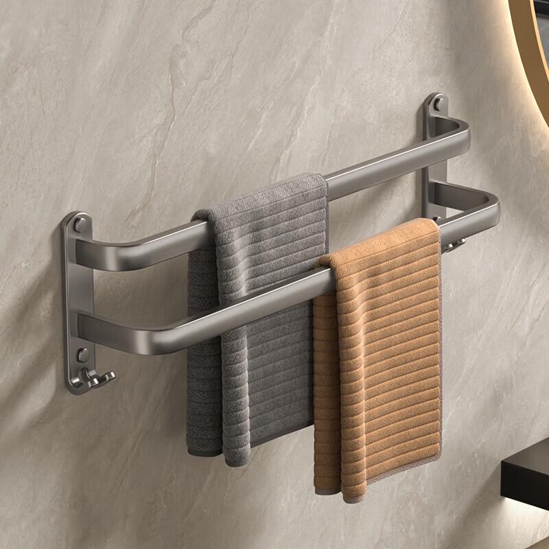 Punch-Free Double Bar Bathroom Towel Rack