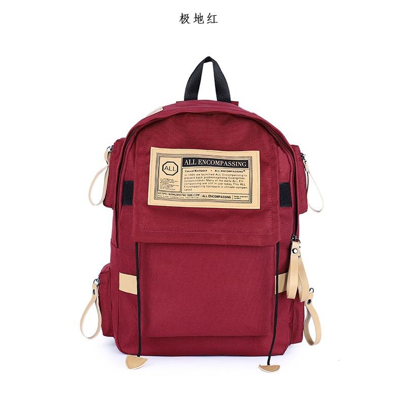 New Canvas Backpack Women's Large Capacity Travel Computer Junior High School Student High School Student College Student School Bag