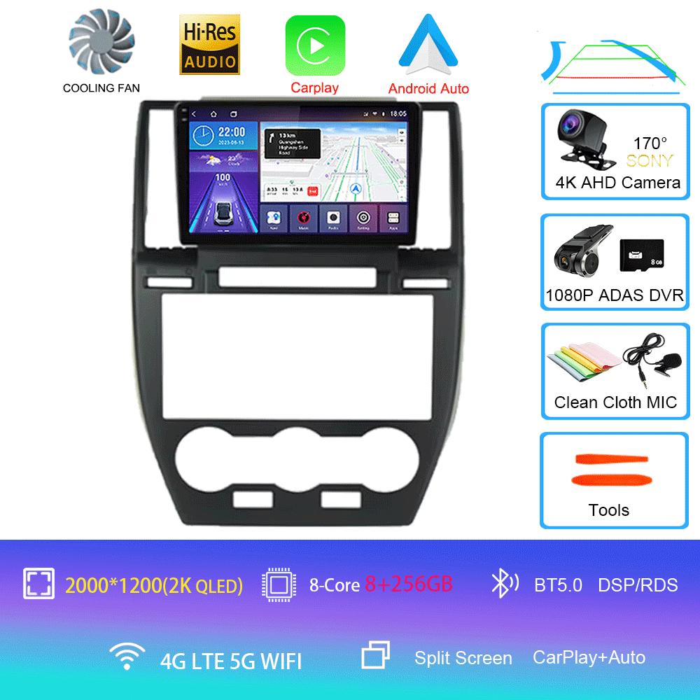 For Land Rover Freelander 2 2007 - 2015 Android 14 Car Radio DVD Multimedia Video Player Stereo Auto Navigation 4G GPS Dispaly