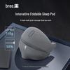 breo Dream6 Head, Eye & Neck Massager Helmet CN plug (adapter included)