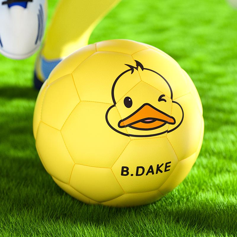 Hengbo Yellow Duck Children s & Youth Football, Size 3-5, for School & Professional Training Size 5 (Official for 11-a-side)