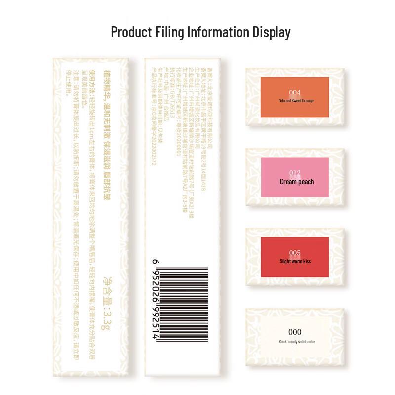 AROMA Temperature-Sensitive Color-Changing Lip Balm