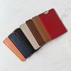 Ultra-Thin RFID Card Holder RFID Blocking PU Leather Credit Card Sleeve Soft Lining Anti-Demagnetization Leather Card Sleeve