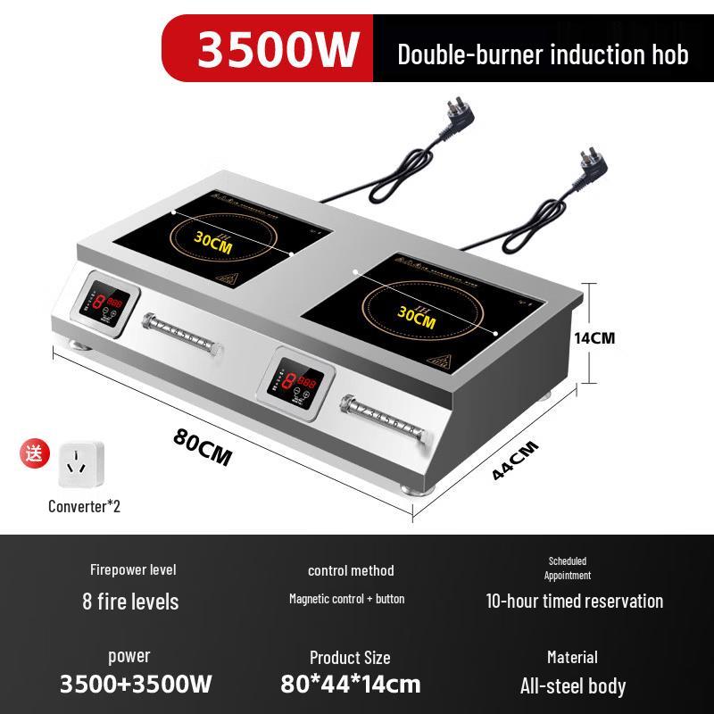 Yunduo Commercial High-Power Induction Cooker