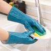 Waterproof Fleece-lined Cleaning Gloves with Fleece Keep Warm Dishwashing Gloves Thicked Wear-resistant Warm Household Gloves