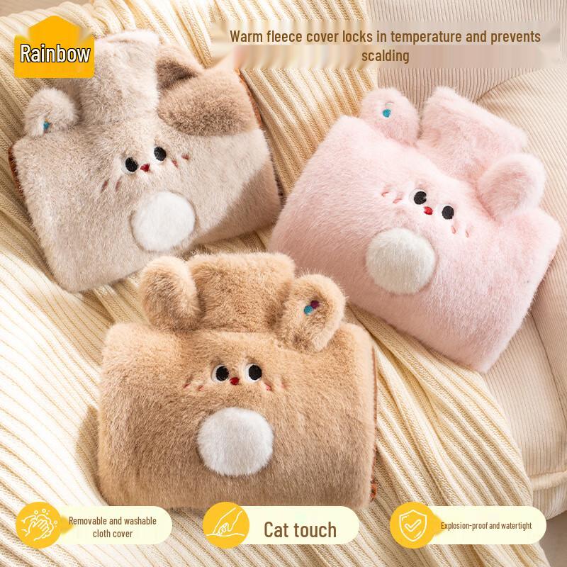 Tianhong Winter Cartoon Hot Water Bottle