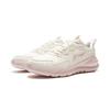 New LiNing Light Mist Cushioning, Wear Resistant Low Top Casual Running Shoes Women's White Pink ARSV076-2