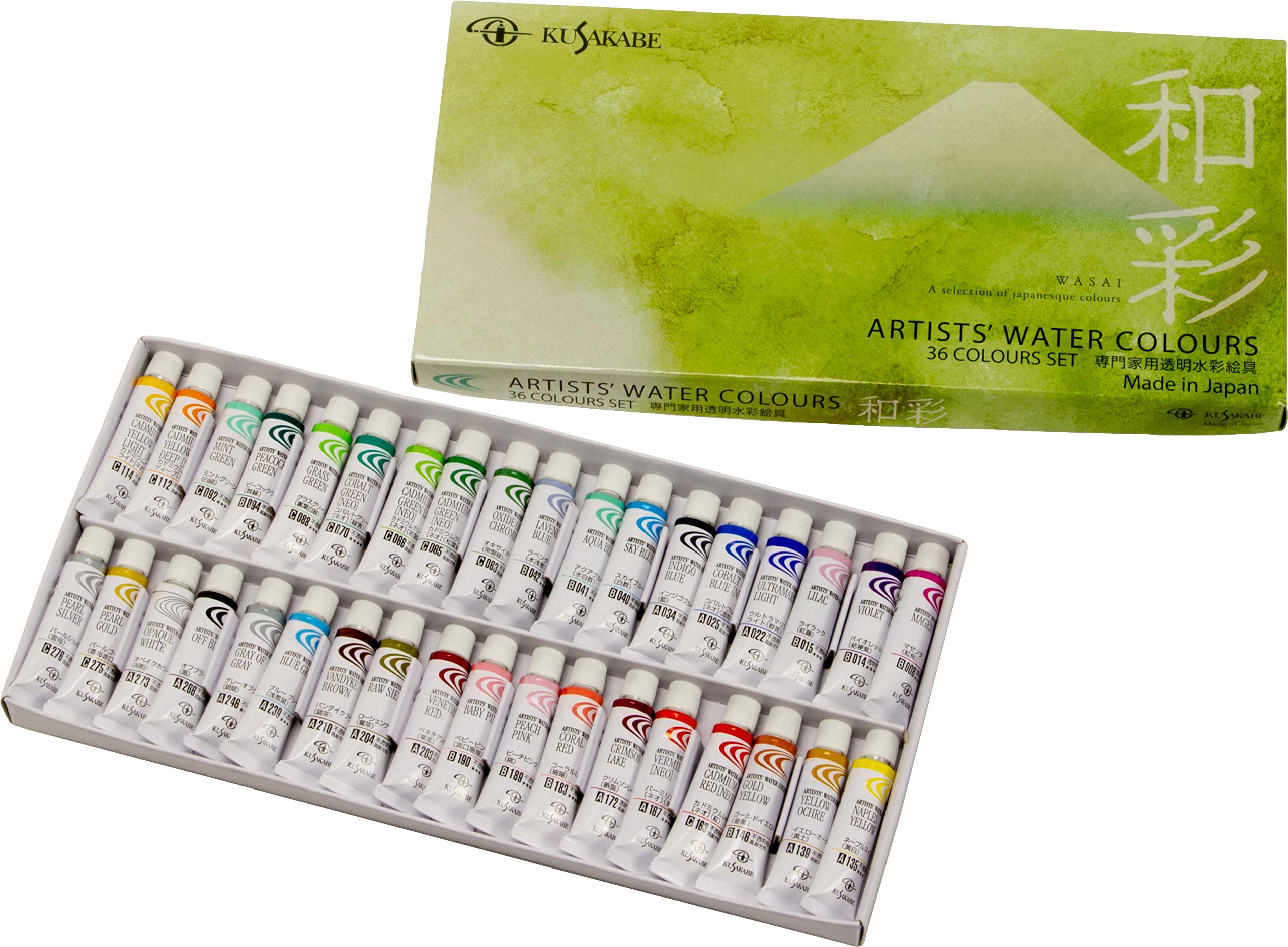 

Kusakabe expert for watercolor paint set sum satur