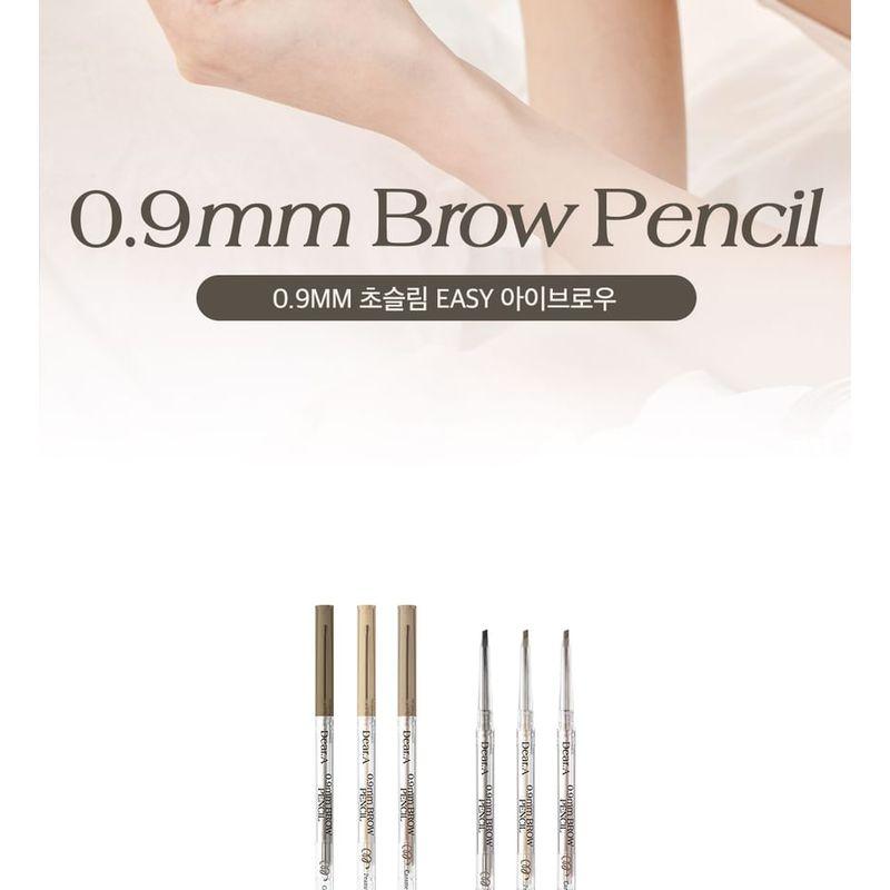 Dear.A - 0.9mm Brow Pencil - 3 Colors
