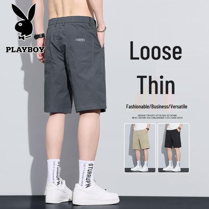 PLAYBOY Men s Summer Ice Silk Casual Shorts 30