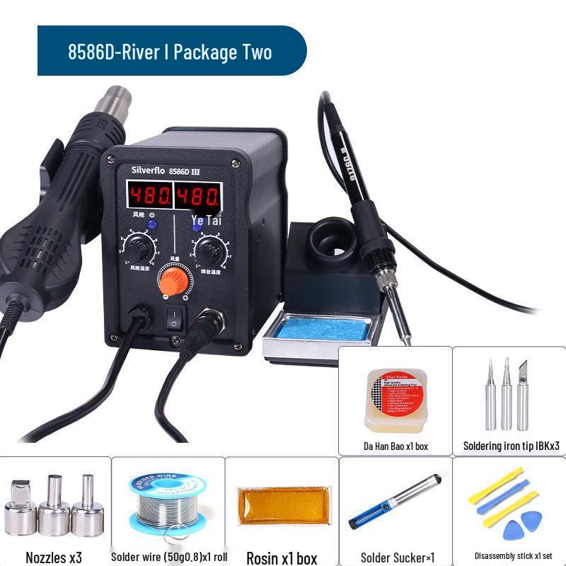8586D High-Power 2-in-1 Desoldering Station: Constant Temperature Hot Air & Soldering Iron for Mobile Phone & Computer Chip Repair.