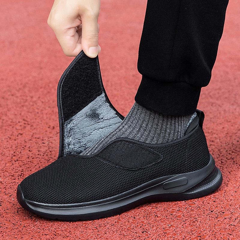 Cloth shoes large size soft sole thin velvet warm two cotton shoes autumn and winter velvet 36