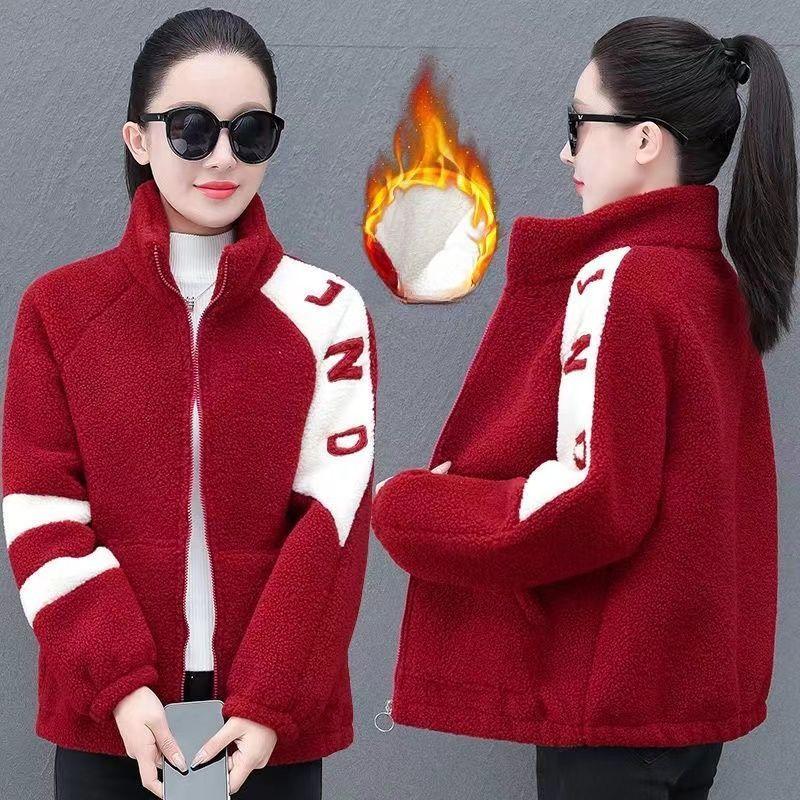 Verdickte Baumwolljacke für Damen, Herbst- und Wintermode, neue vielseitige Baumwolljacke mit Buchstaben- und Farbblockierung für Damen