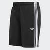 Firebird Unisex Daily Shorts Ke1379