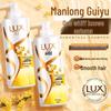 Lux Golden Osmanthus Seasonal Moisturizing Shampoo