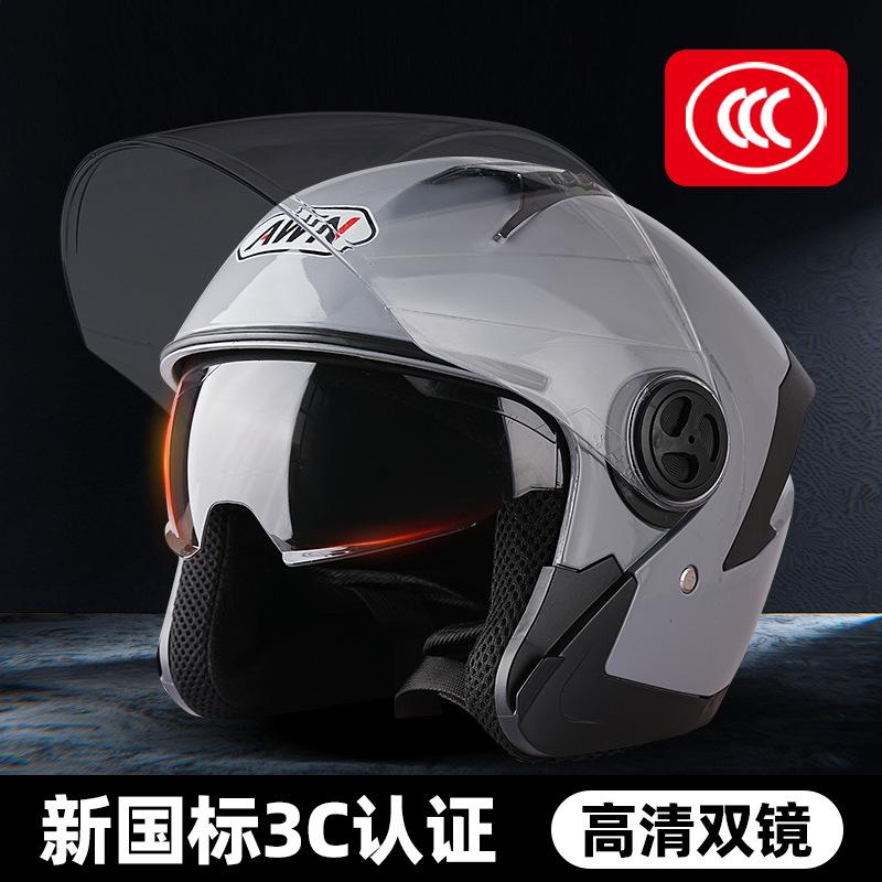 Three-quarter Helmet with Rear Light, Dual-lens Helmet, Electric Motorcycle Helmet, Unisex All-season Riding Helmet, Winter Helmet
