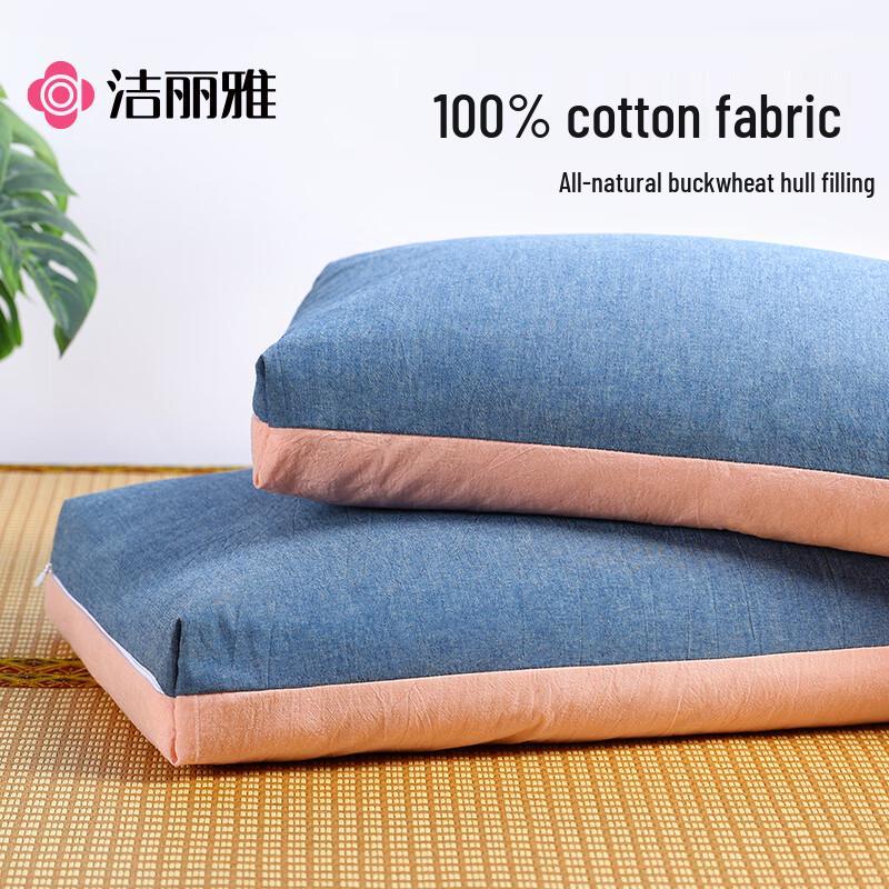 Grace Pure Cotton Buckwheat Pillow