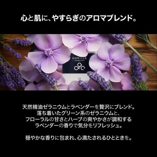 GORILLA COSMETICS SE Hand Cream for Fingers, 65g/1 Bottle, Men's Cosmetics, Skincare