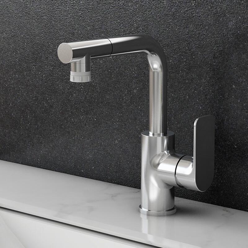 Huida HWM0801-A05 Basin Faucet