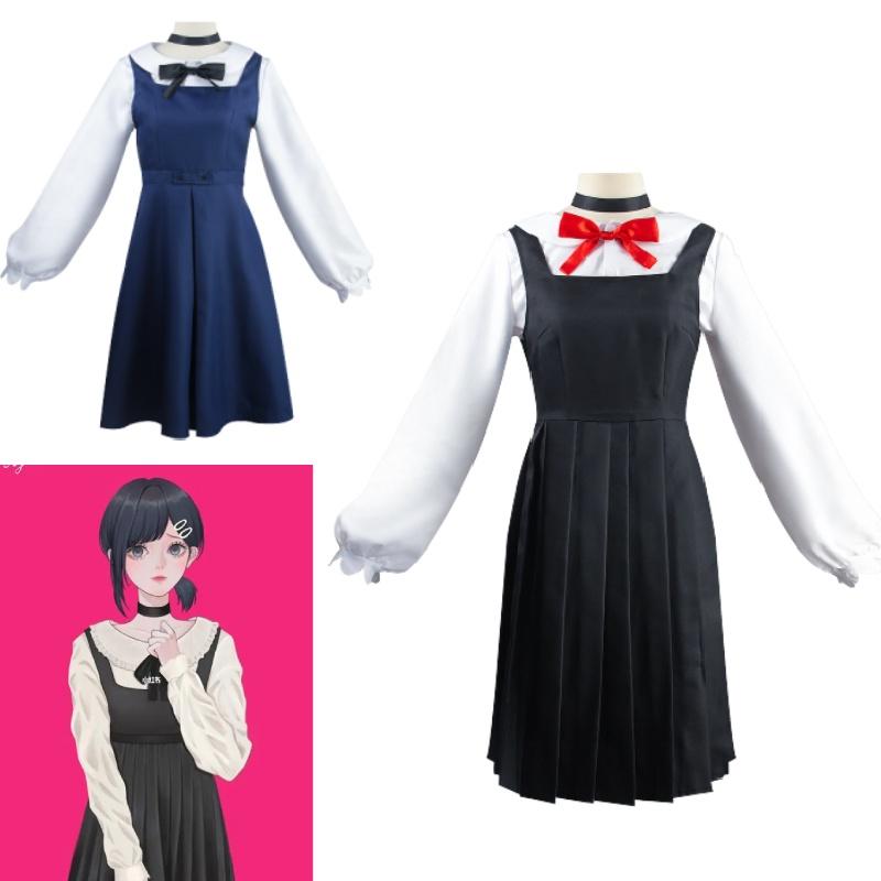 Exquisite East Mountain Little Red Cosplay Costume In Blue And Black