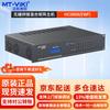 MT-Viki Modular Video Matrix Switcher System