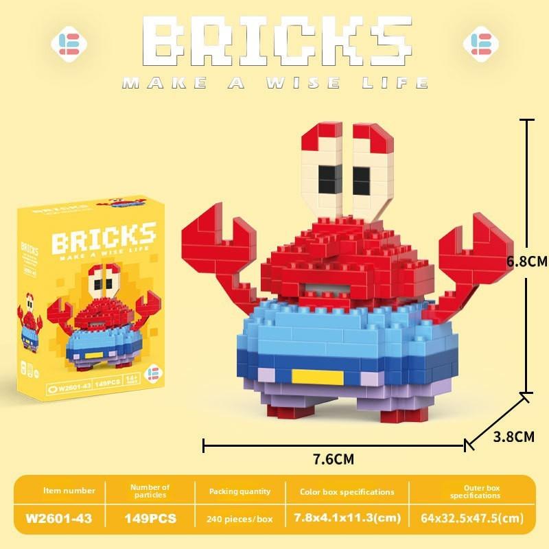 Duck Cartoon Donald Animal Micro Blocks Kids Cognitive Game Domino