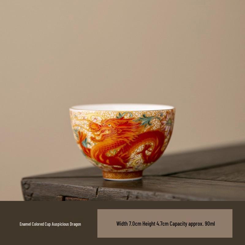 Керамический набор чайных чашек с ручной росписью «Дракон и Феникс»