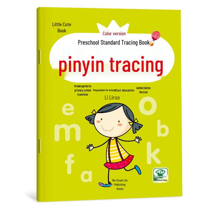 Kindergarten To Primary School Transition: Pinyin & Math Practice Workbook