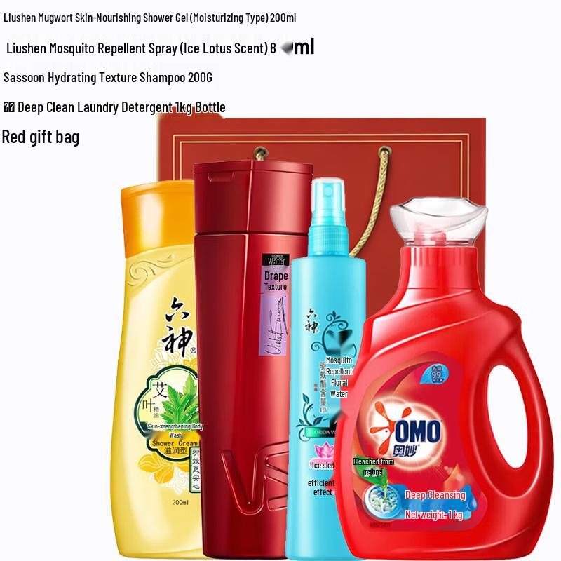 

Liúshen Summer Essentials 4-Piece Set