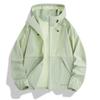 Unisex Windproof Waterproof Quick-Dry Sun Protection Jacket for Outdoor Sports and Fishing