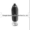 BMW X1 F49 Steering Gear Dust Cover 