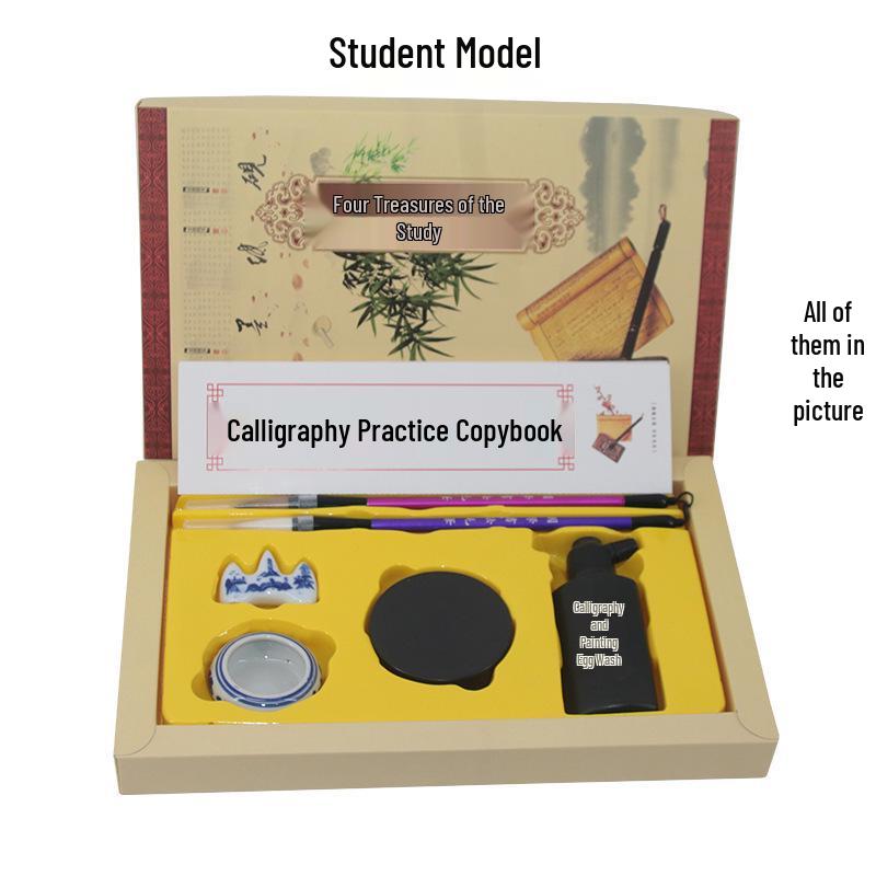 Wei Zhuang Calligraphy Gift Set: Brushes, Ink, Paper, Inkstone & Seal