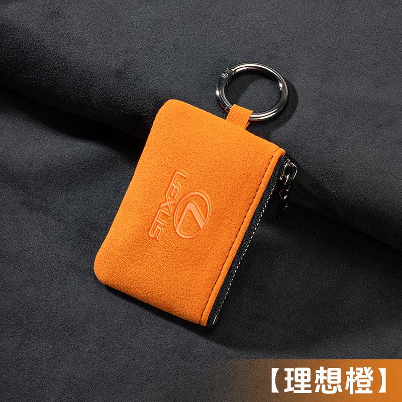 Car Key Bag Suede Coins Wallet Mini Card Pouch For Lexus NX IS RX ES GX LX LS UX GS 200 260 300 350 NX200 NX300 RX350 ES300