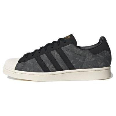Atmos X Superstar 'Denim Pack Grey' Sneakers GW3470
