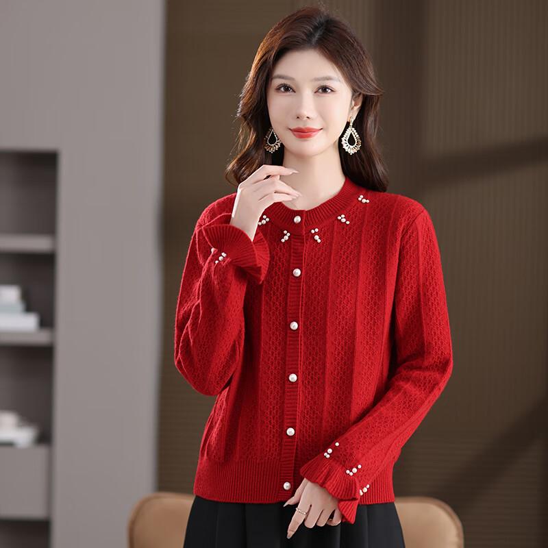 Women's Pure Wool Knit Cardigan Sweater