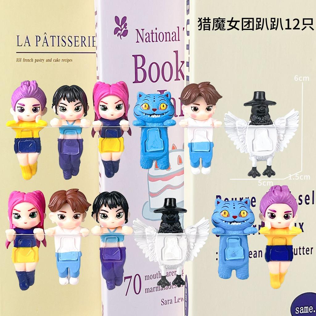 New K-pop Demon Hunters Angel Blind Box PVC Material Mini Anime Character Decoration Children's Christmas and Birthday Gifts