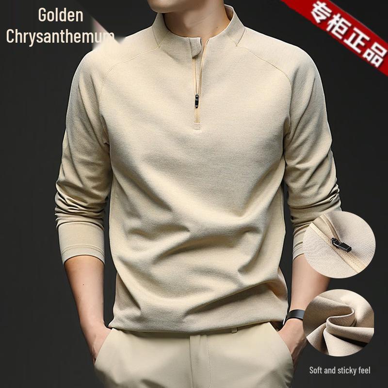 Men's Casual Half-Zip Stand Collar Long Sleeve T-Shirt