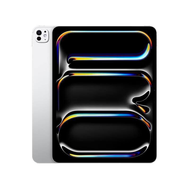 

Apple iPad Pro 13-inch (2025) M5 (CN version)