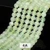 Mountain Jade Xiuyu Loose Beads, Green Grape & Milk, DIY Jewelry Accessories.