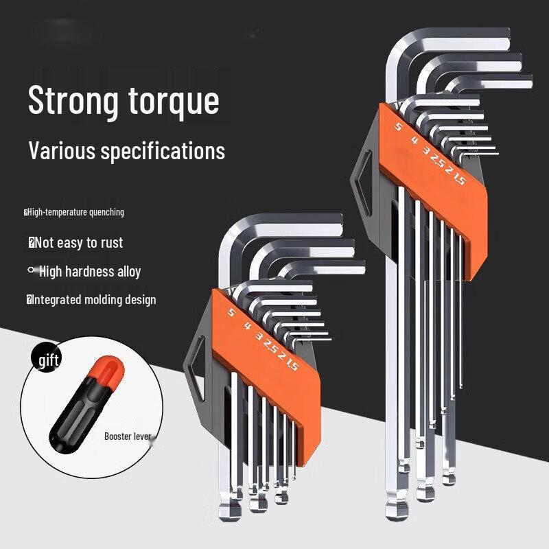 Gong Deng Deng 9-Piece Hex Key Wrench Set