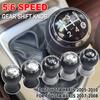 Car Manual 5 6 Speed Gear Shift Knob Shifter Lever HandBall Transmission For Toyota Yaris 2005 2006-2010 For Auris 2007-2008