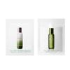 The Treatment Lotion & Moisturizing Soft Cream Trial Set