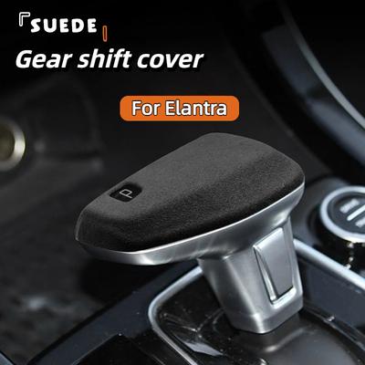 Pour HYUNDAI Elantra 21-24, KIA KX3 20-21, KIA Seltos pommeau de levier de vitesse, soufflet de levier de vitesse en daim, modification intérieure, protection de levier de vitesse