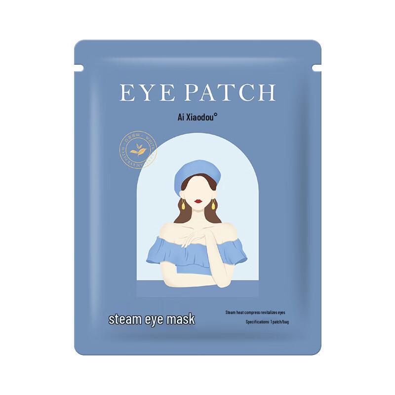 Jun Seventeen Self-Heating White Tea Steam Eye Mask