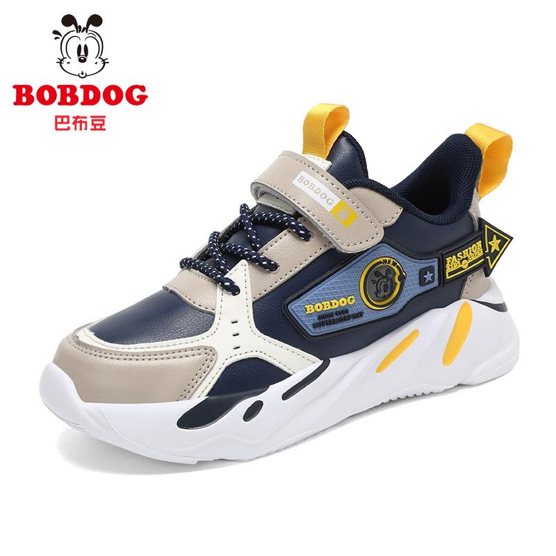 Babu Bean Classmate Boys Shoes 2025 New Autumn and Winter Leather Waterproof Boys Middle and Older Children's Sports Shoes